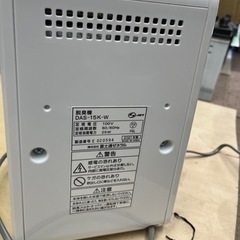 家電 季節、空調家電 加湿器の画像