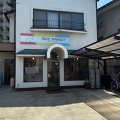 ハンドメイド委託作家様募集の画像