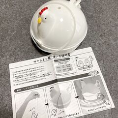 ゆでたまご器
