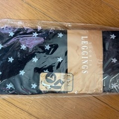 星柄　レギンス