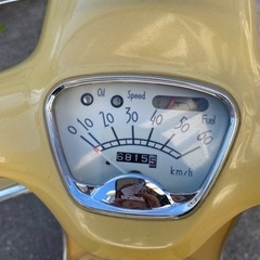 原付バイク ホンダ ジョルノ 【受付一時休止中】の画像