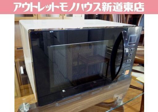 PPIT オーブンレンジ PPIT-OV16-WH 白 2022年製 ターンテーブル式 パン・パシフィック・インターナショナル・トレーディング キッチン家電 札幌市東区 新道東店