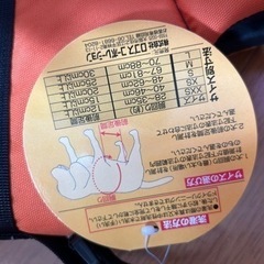 犬用　ベスト
の画像