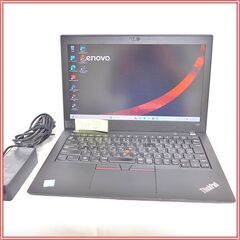 Lenovo ThinkPad X280 i5 8350U NV...