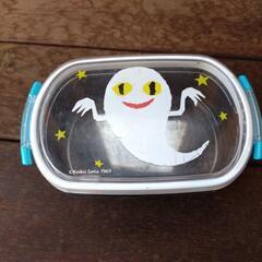 ねない子だ〜れだ　お弁当箱