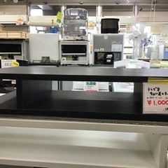 ●販売終了●テレビ台ちょい足しラック　かさ上げ　台 中古品の画像