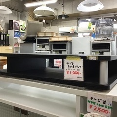 ●販売終了●テレビ台ちょい足しラック　かさ上げ　台 中古品の画像