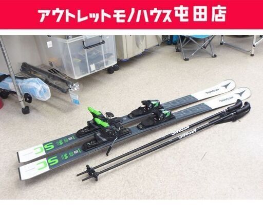 ATOMIC 156cm REDSTER SC カービングスキー M 10 GW(GRIP WALK) 調整ビンディング付き レッドスター ポール付き アトミック 札幌市 屯田店