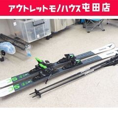 Vector glide OMNNY 170 (ベクターグライド　オムニー) OMNNY WHITE | VECTOR GLIDE