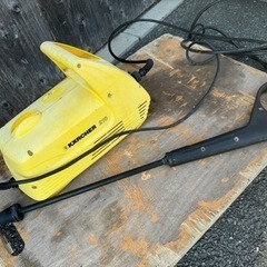 ケルヒャー 高圧洗浄機 210