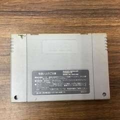 SFC T.M.N.T タートルズ インタイムの画像