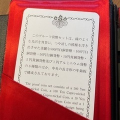 服/ファッション 小物 財布の画像