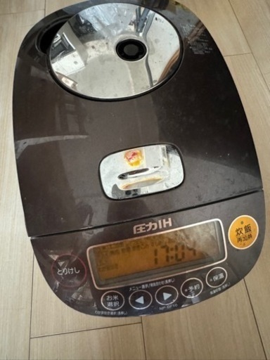 家電 キッチン家電 炊飯器