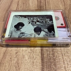 パネル麻雀の画像