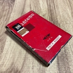 パネル麻雀の画像