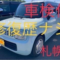 SJ30V改 2ストジムニー (tkg) 岩見沢のジムニーの中古車｜ジモティー