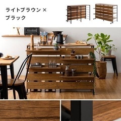 組み立て済み 新品 キッチンカウンター