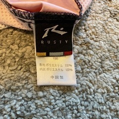ラスティ　男児用水着　130の画像