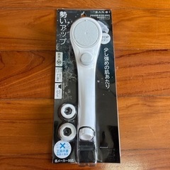 交換用シャワーヘッド