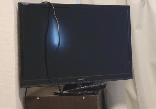 家電 テレビ