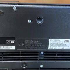 CASIOカシオ Privia PX-S3000　2021年製　121の画像