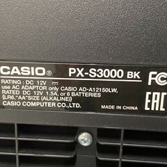 CASIOカシオ Privia PX-S3000　2021年製　121の画像