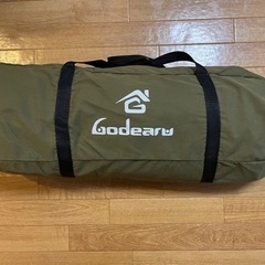 【定価11,999】GODEARU タープ レクタタープ TCポ...