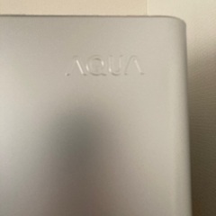 AQUA 冷蔵庫 値下げ(決まりました)