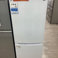 SHARPの2ドア冷蔵庫(230L)のご紹介！(トレファク寝屋川)