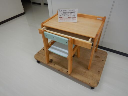 子ども用机椅子セット（R605-30.31）