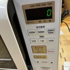 決まりました！日立 電子レンジ HMR-FS182 2019年製の画像