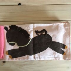 「これなあに？」　布　絵本　教材　ゲーム　児童　子供　の画像