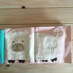 「これなあに？」　布　絵本　教材　ゲーム　児童　子供　の画像