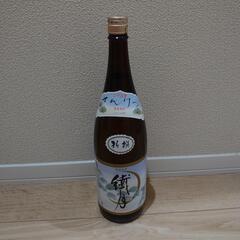 未開封　繊月🍶 
