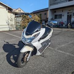 ホンダPCX　訳あり
