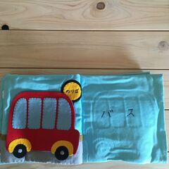 「のりもの」　布　絵本　教材　ゲーム　児童　子供　の画像