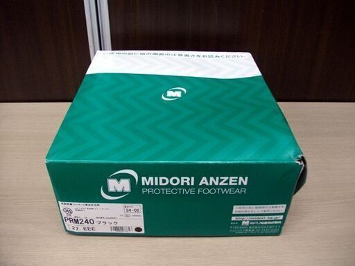開封未使用品 ミドリ安全 革製軽量ウレタン ２層底安全靴 PRM240 ブラック 27cm EEE 作業靴 苫小牧西店