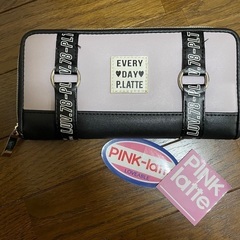 ピンクラテ　長財布