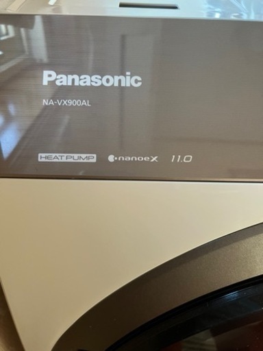 ドラム式洗濯機　決まりました