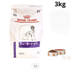 ロイヤルカナンお試しドッグフードの画像
