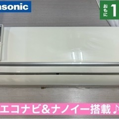 I407 🌈 ジモティー限定価格！ Panasonic エアコン 2.8kw エアコン おもに10畳用 ⭐