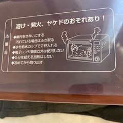 除菌じょーず  哺乳瓶消毒  調乳 ベビー用品の画像