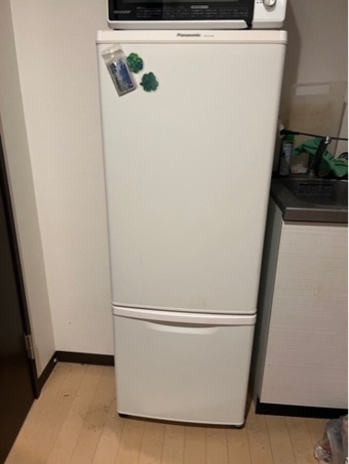 家電 キッチン家電 冷蔵庫