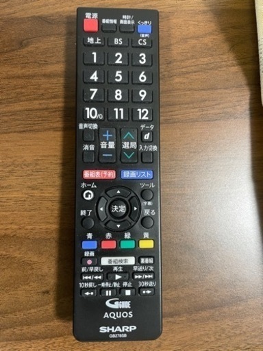 テレビ　シャープAQUOS 32型　