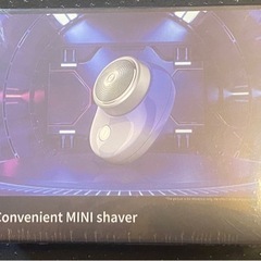 新品未使用未開封 超小型電動シェーバー　髭剃り