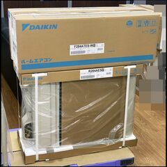 未開封 ダイキン エアコン S284ATES-W (F284AT...
