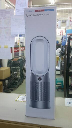 【店頭取引のみ】dyson  Purifier Hot+Cool HP07　中古美品