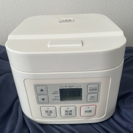 家電 キッチン家電 炊飯器