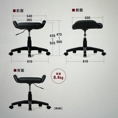 オットマン/ゲーミングフットレスト/対荷重100kgの画像