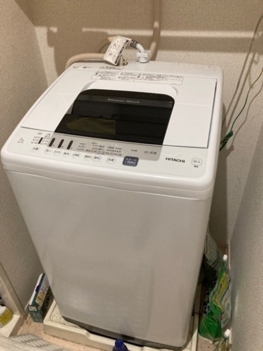 【本日午後限定】日立　洗濯機